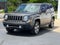 2016 Jeep Patriot High Altitude Edition