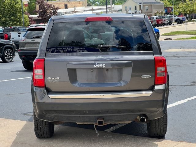 2016 Jeep Patriot High Altitude Edition
