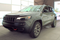 2022 Jeep Cherokee Trailhawk 4x4