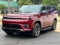 2026 Jeep Grand Wagoneer GRAND WAGONEER UPLAND 4X4