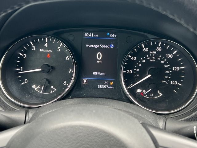 2020 Nissan Rogue S Intelligent AWD